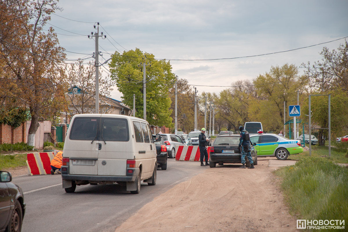 Красный код террористической угрозы в Приднестровье пока будет действовать до 10 мая.