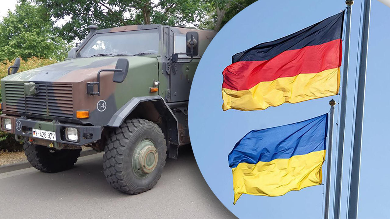 Германия анонсировала поставку нового оружия для Украины.