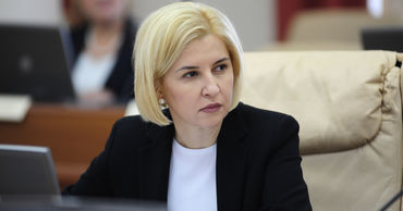 Башкан Гагаузии Ирина Влах.