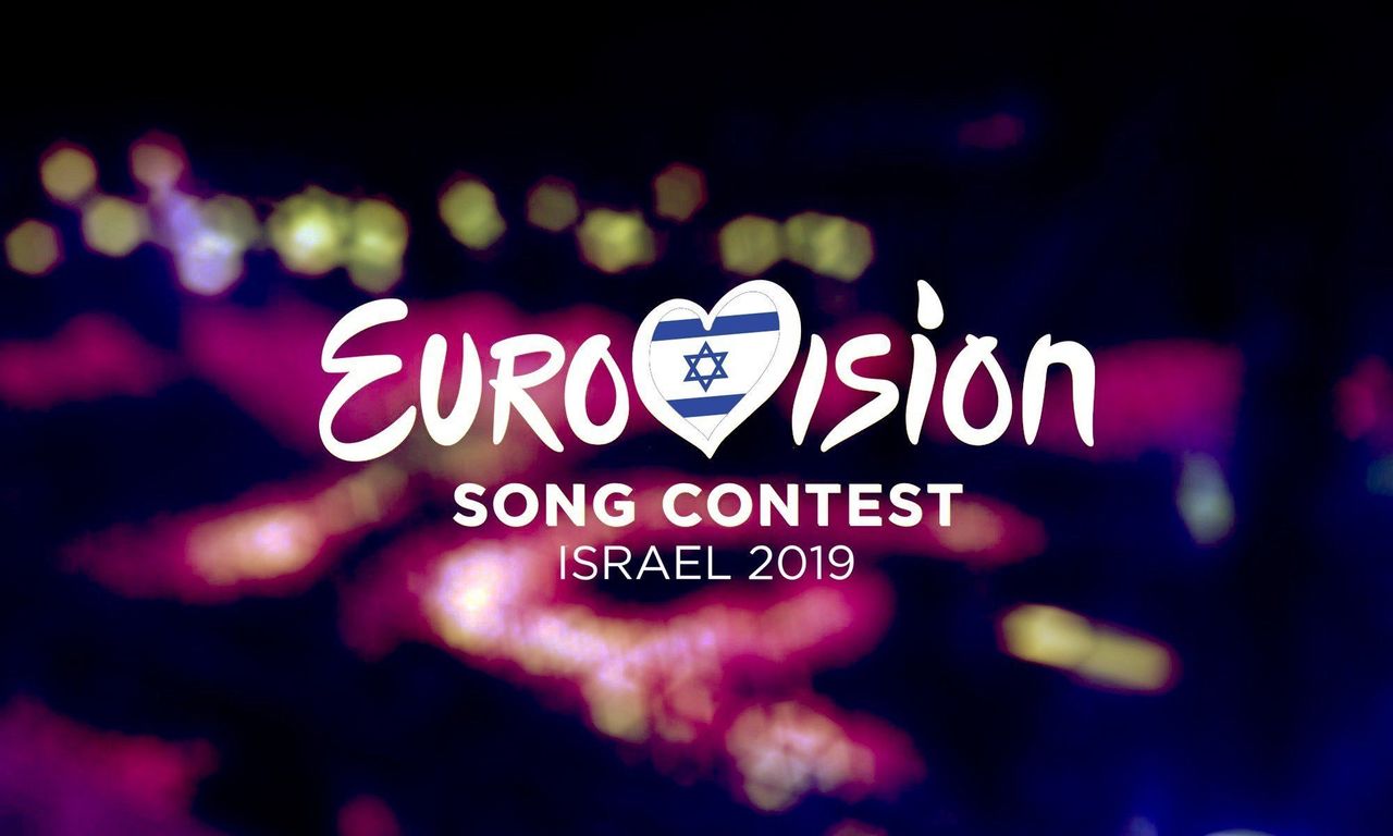 Появилось первое фото ведущих Евровидения-2019.