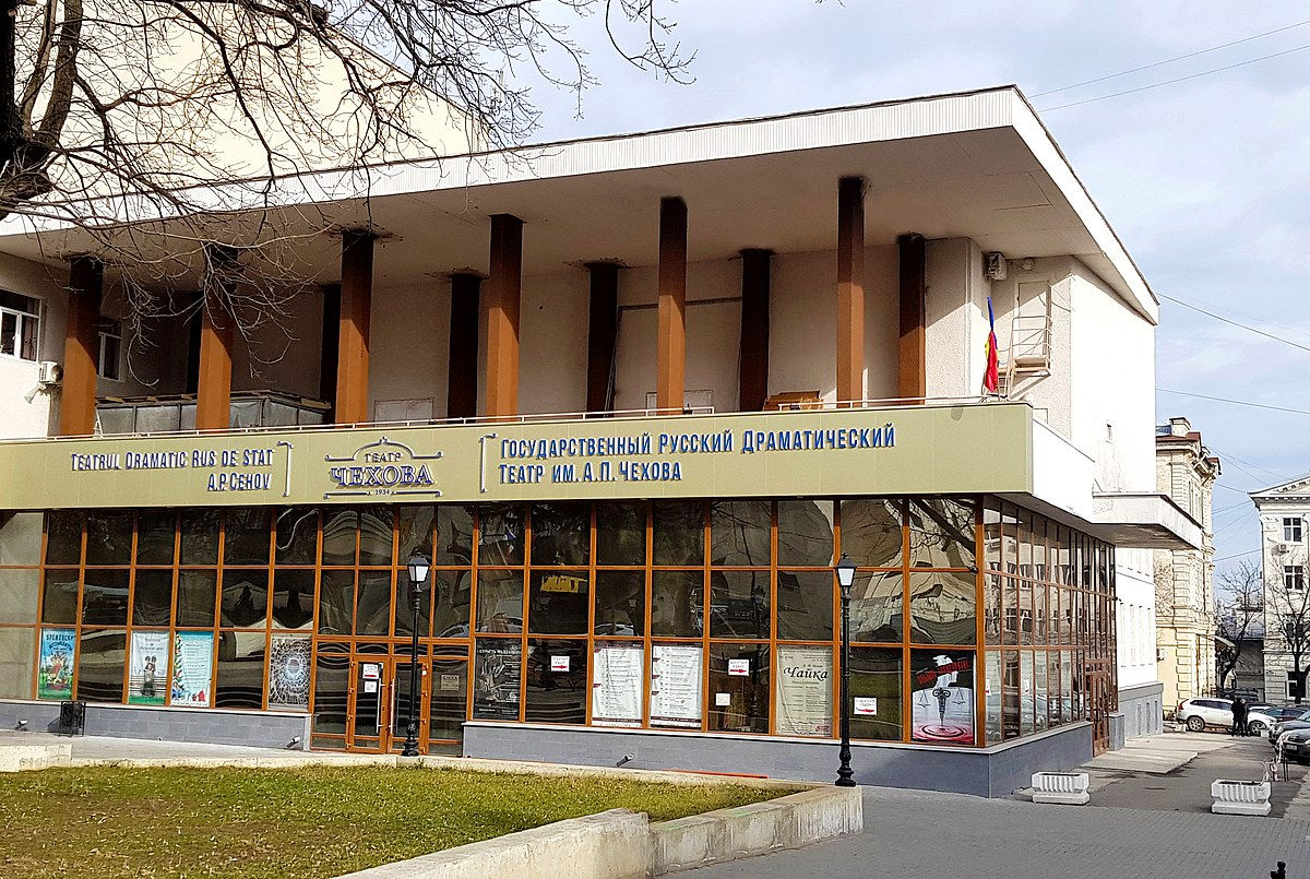 В Кишиневе у театра Чехова пройдет митинг в поддержку жертв сексуального насилия.