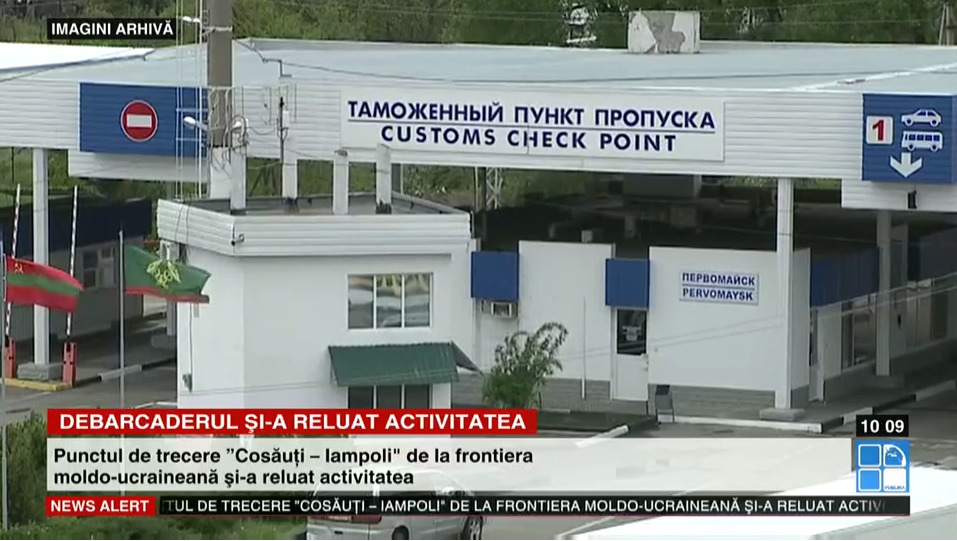 3 января, паромный КПП приостановил работу из-за того, что обледенела река Днестр.