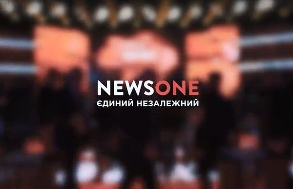 Украинский телеканал Newsone отменил телемост с Россией из-за угроз.