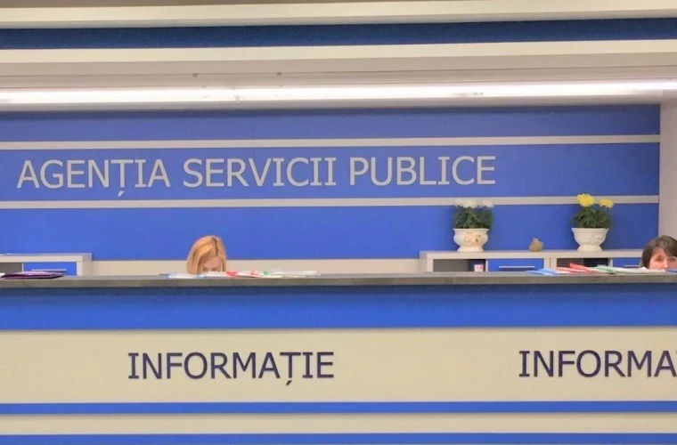 Агентство госуслуг выступило с важным сообщением.