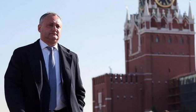 Dodon s-a răzgândit: A refuzat să achite datoria Transnistriei la gaz. Foto: lenta.ru