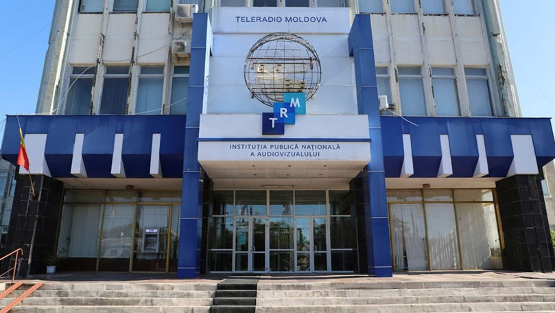 На конкурс на должность главы TRM пока подал документы только один кандидат.