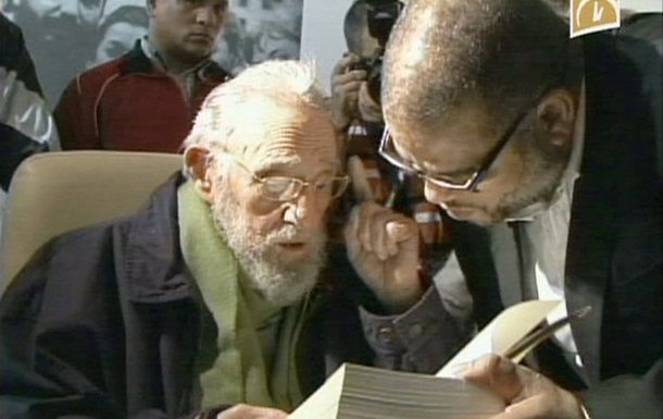 Бывшему кубинскому лидеру Фиделю Кастро в качестве одного из подарков на 90-летие подарили посвященный ему сайт.