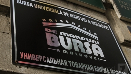 До 18 июля Фондовая биржа проводит торги по продаже акций государства в 32 акционерных обществах.