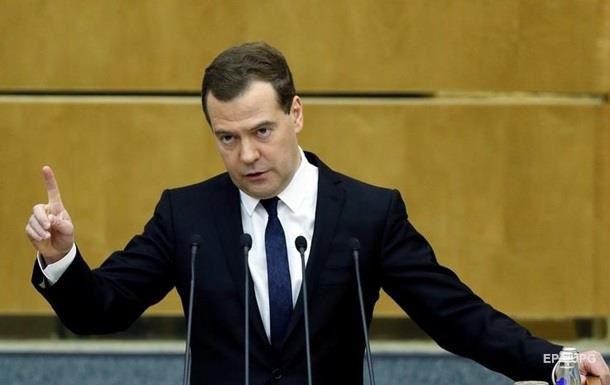 Премьер усмотрел ущемление прав России в Транстихоокеанском торговом партнерстве. Фото: epa.eu