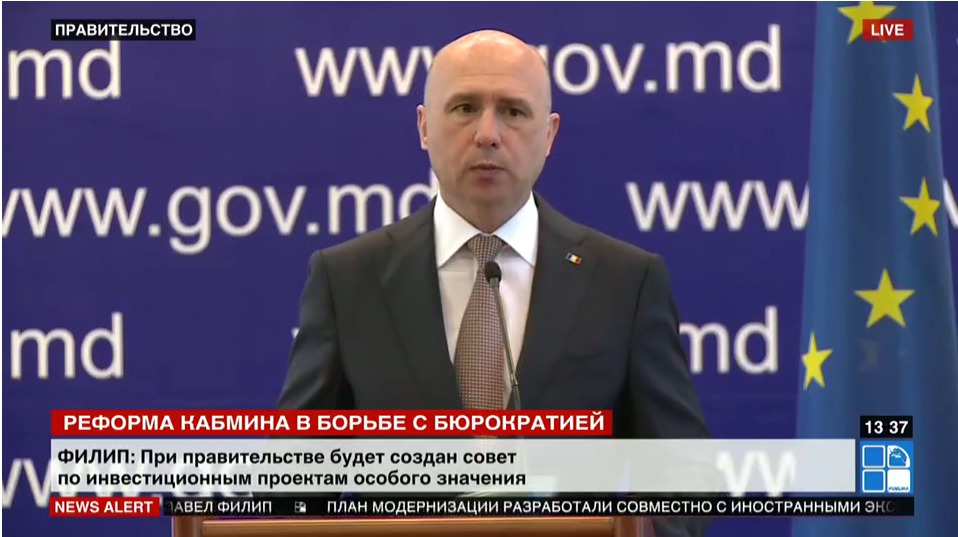 Премьер-министр Молдовы Павел Филип.