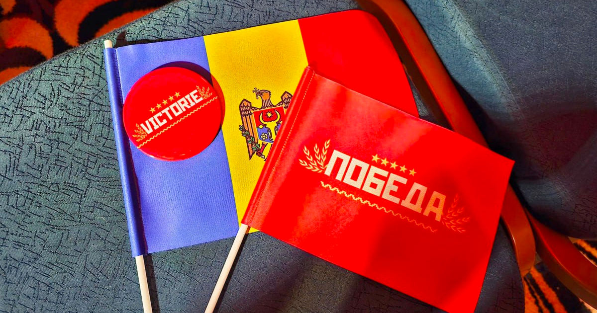 Сторонница блока „Победа” осуждена по делу о подкупе избирателей.