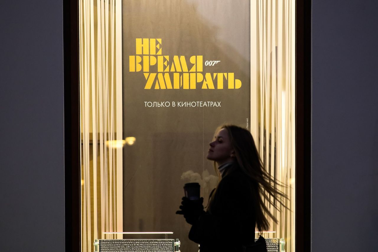 Продюсер фильмов о Бонде пообещала возвращение агента 007 на экраны.