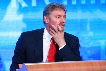 Песков заявил об отмене российско-турецкого саммита