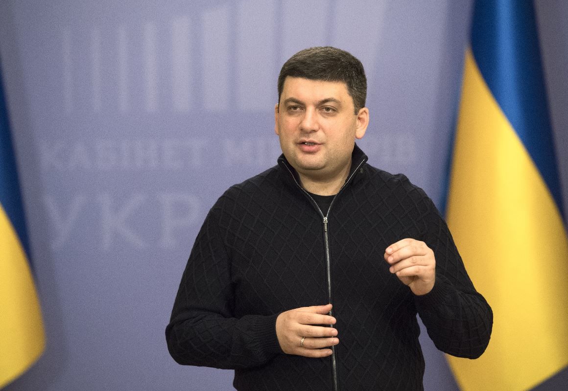 Премьер-министр Украины Владимир Гройсман.