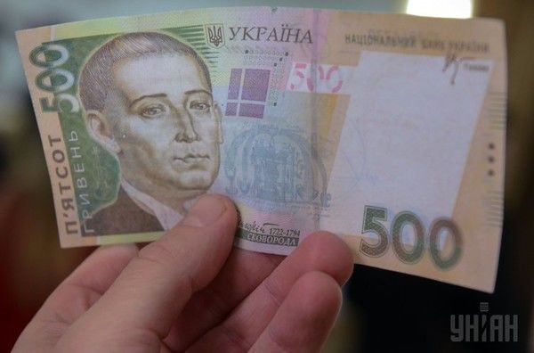 500 украинских гривен жительница Слободзеи получила при обмене в городе Одесса.
