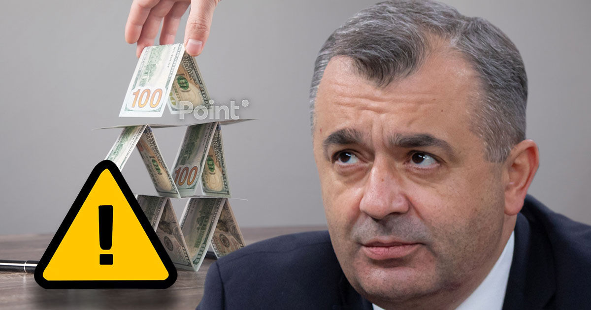 Ион Кику: Не верьте фейковым инвестициям.