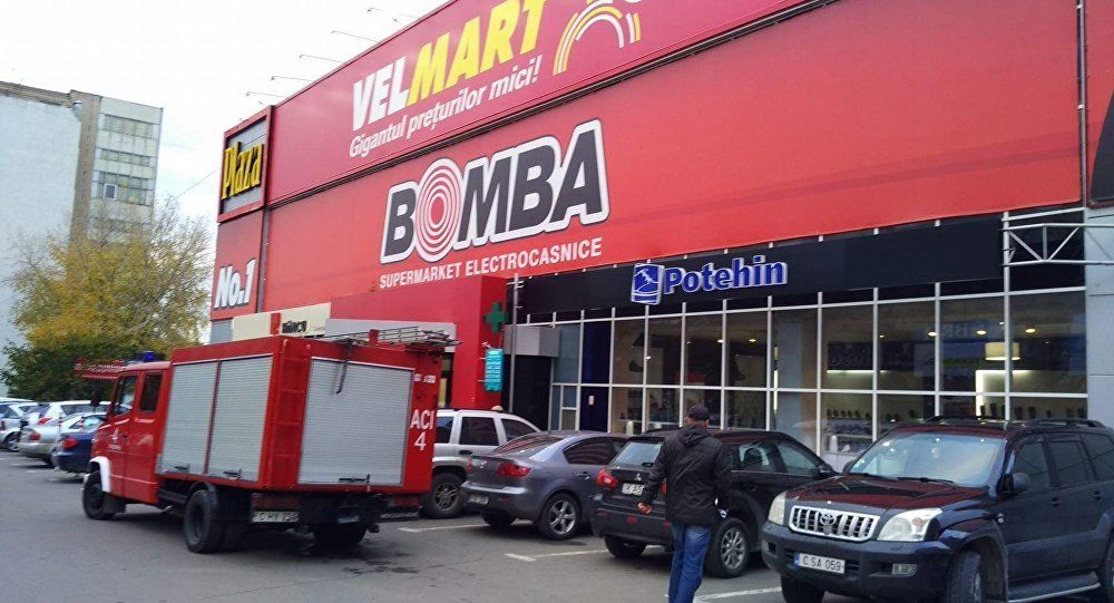 În a doua jumătate a zilei, la magazinul Valmart a răsunat alarma de incendiu. Foto: Sputnik / NICU GONCEAR