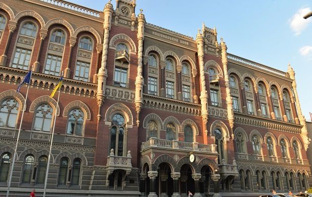 Украина за два года должна выплатить $13 млрд.