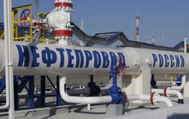 Речь идет об "экспорте природного газа в газообразном состоянии".