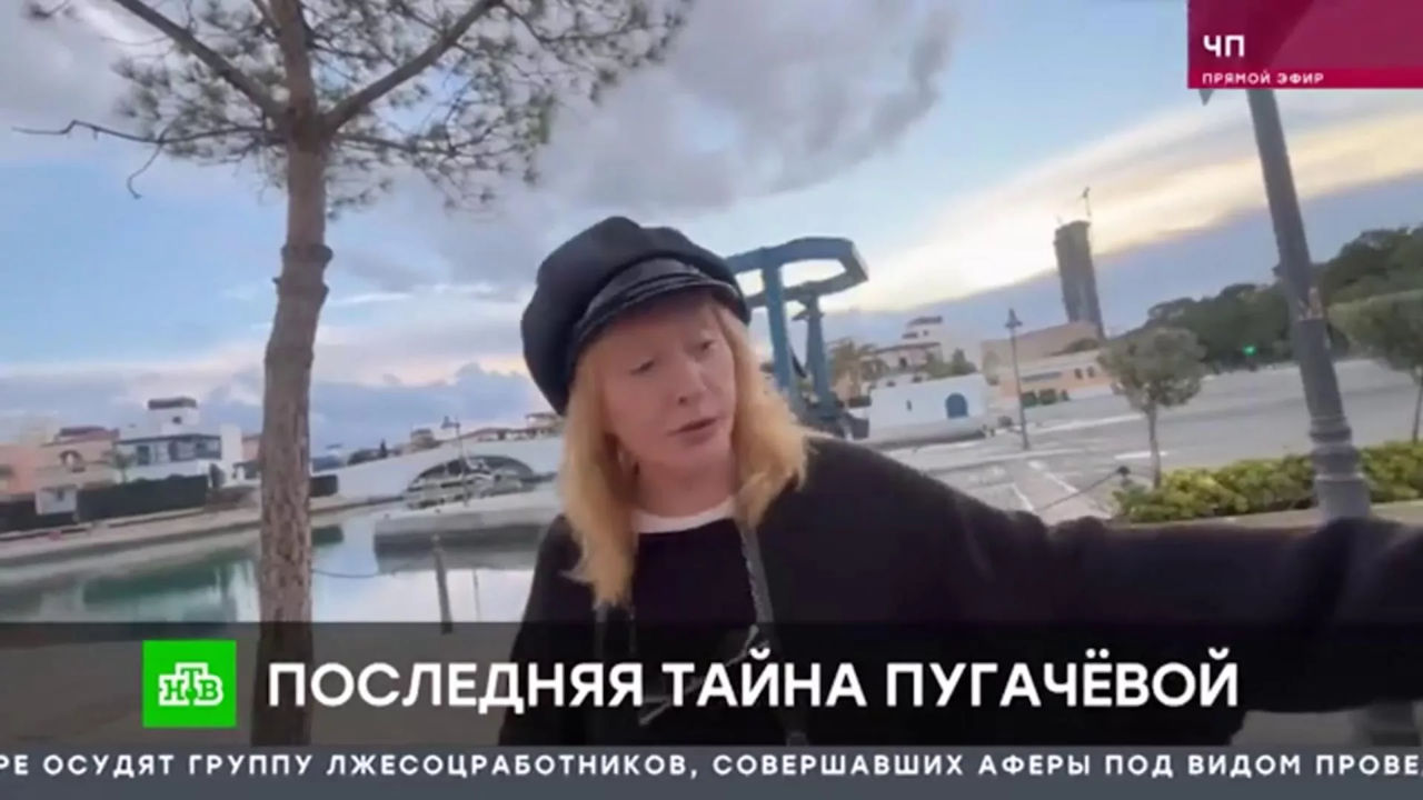 Алла Пугачева разозлилась на журналистку из-за вопросов о России: Ты нахалка.