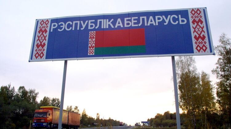 Беларусь объявила о закрытии границ на выезд.