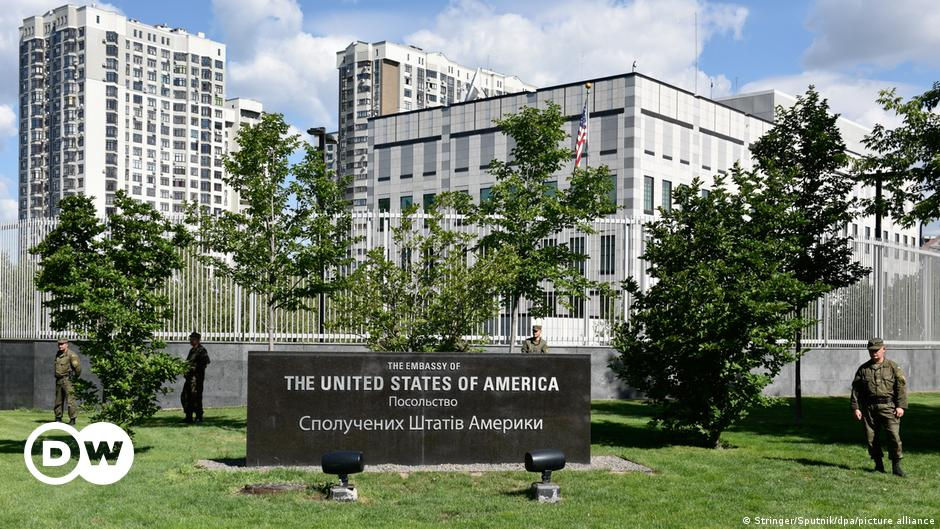 У посольства США в Украине есть небольшой военный контингент.
