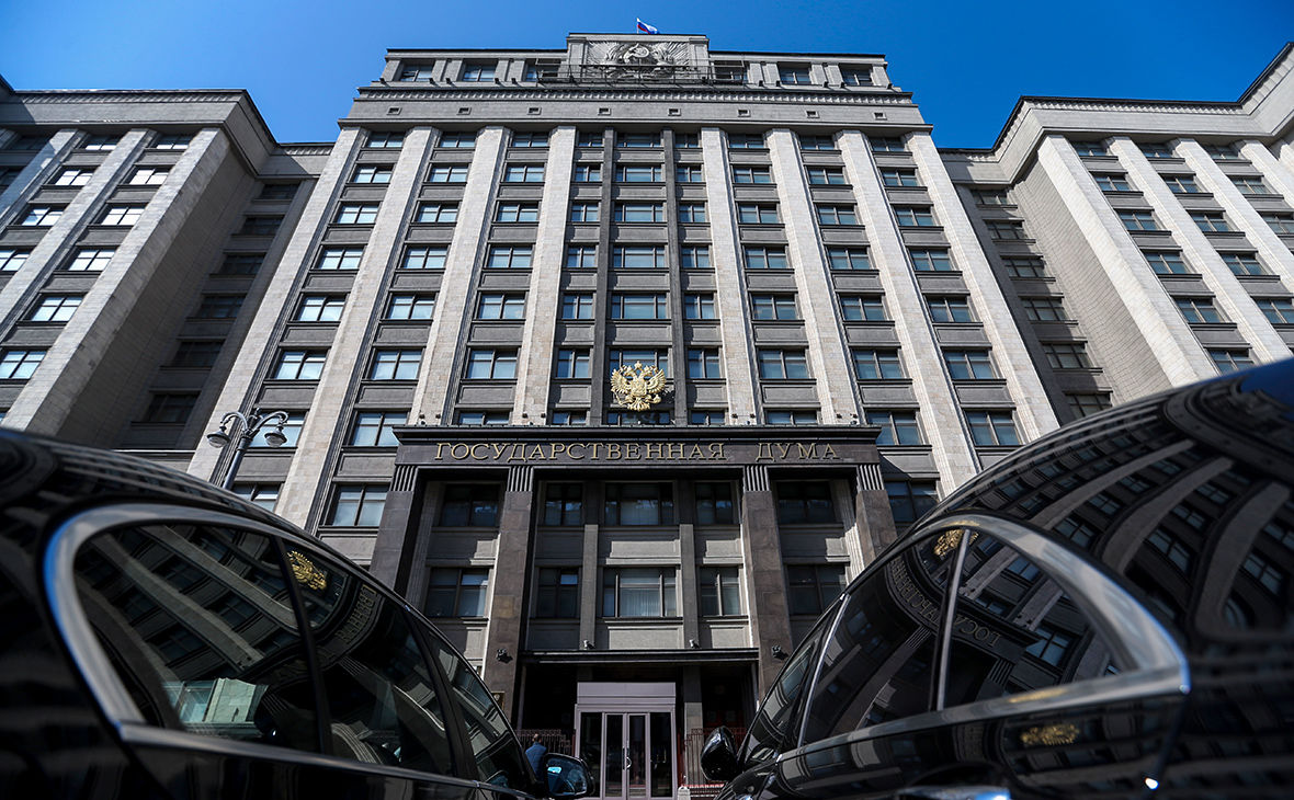 В Госдуме России обеспокоены ситуацией вокруг Приднестровья.