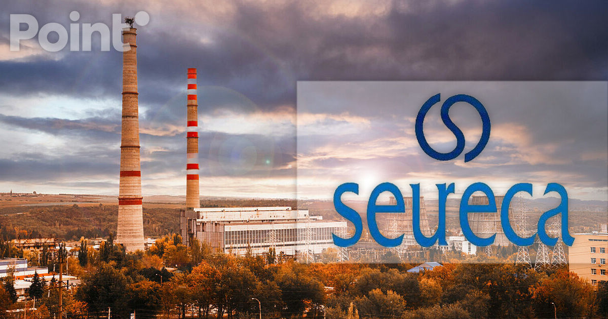 Compania Seureca din Franța studiază posibilitățile de modernizare a sistemului de termoficare din Chișinău.