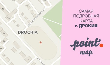 Город Дрокия на карте Point.