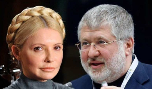 Коломойский рассказал о просьбе Тимошенко.