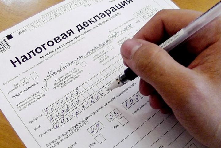 Сегодня - последний день подачи декларации о доходах. 
