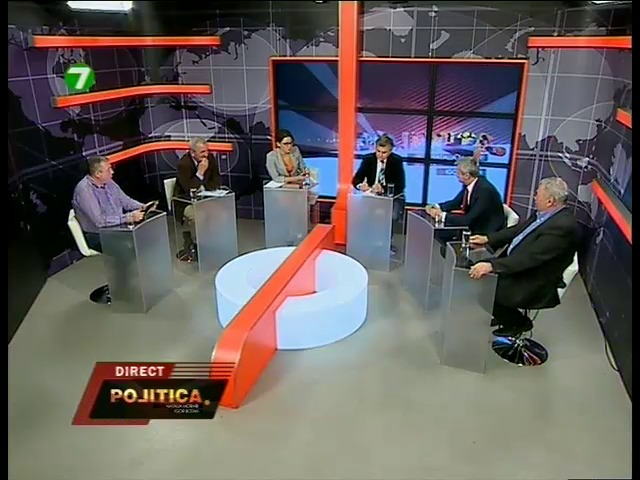 Unele partide politice şi-au prezentat deja listele electorale cu candidaţii pentru alegerile parlamentare.