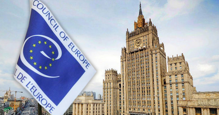 МИД РФ: Россия не будет участвовать в Совете Европы. Коллаж Point.md.