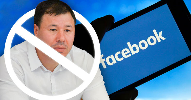 Богдана Цырдю заблокировали на Facebook на 30 дней. Коллаж: Point.md
