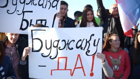Акция прошла в конце октября в Комрате.