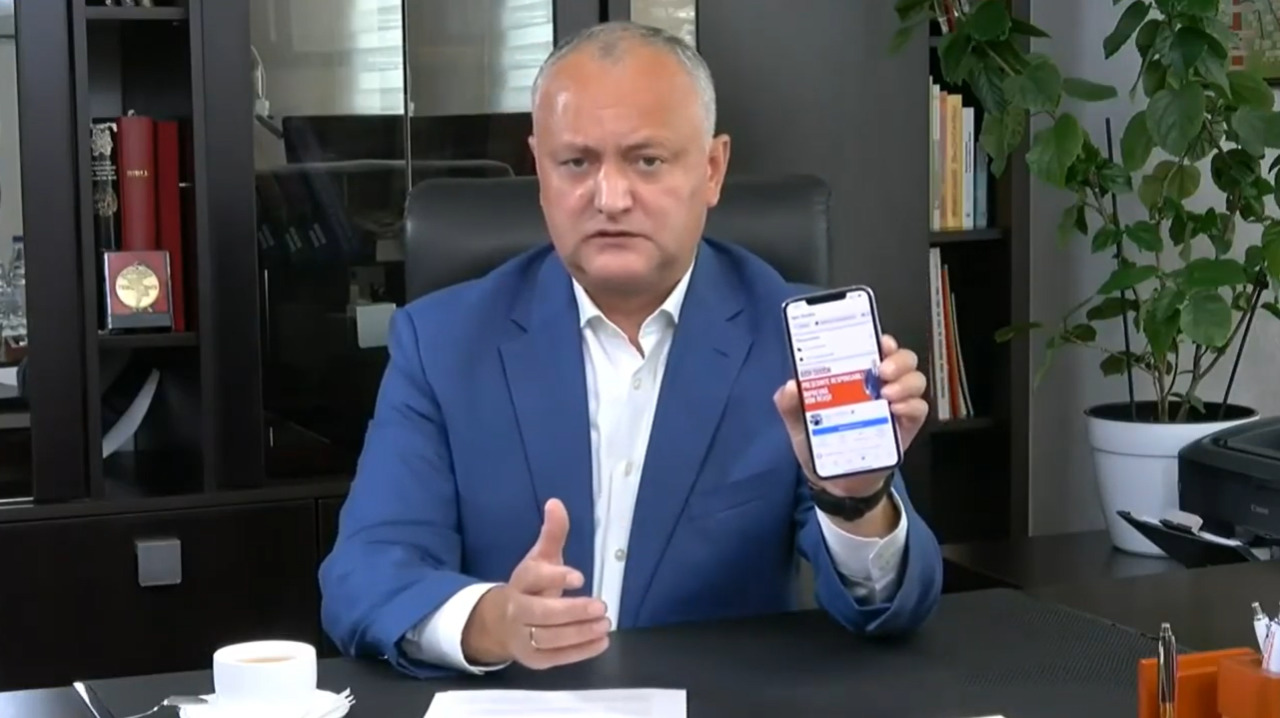 Независимый кандидат в президенты Молдовы Игорь Додон.