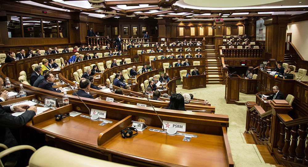 В результате вопрос о проведении спецзаседания 2 декабря поддержали 50 депутатов.