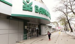 Dezbaterile cu privire la situația de la Banca de Economii și Aeroportul Chișinău vor fi reluate în această după amiază.