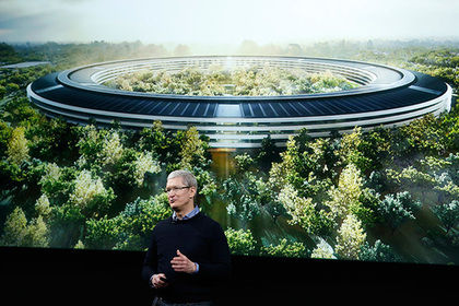 Apple оценила свою штаб-квартиру в 200 долларов.