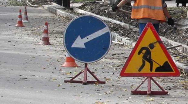 Trafic suspendat pe str. Negruzzi în acest weekend. Foto: eumama.md