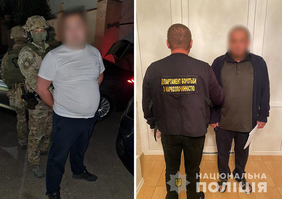 В Одессе за продажу наркотиков задержали двух молдаван. Фото: Національна поліція