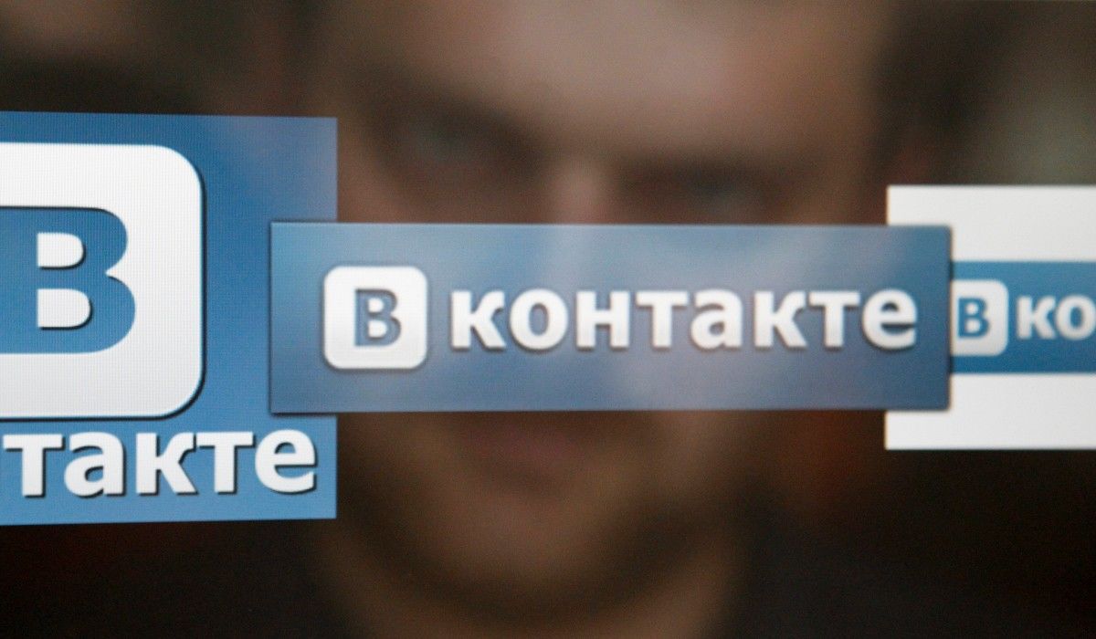 СМИ: украинские власти сохранили доступ к «ВКонтакте» и «Яндексу».