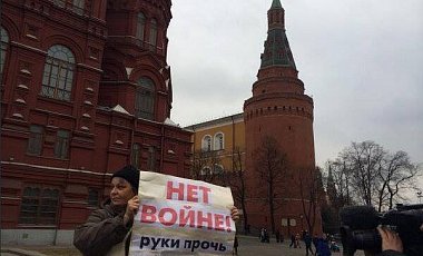Украинцев с помощью мобильной связи донести до россиян объективную информацию о событиях в Украине.