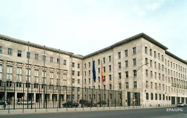 В министерстве финансов Германии нашли бомбу.
