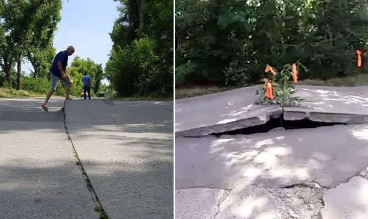 В результате инцидента две машины оказались в кювете.