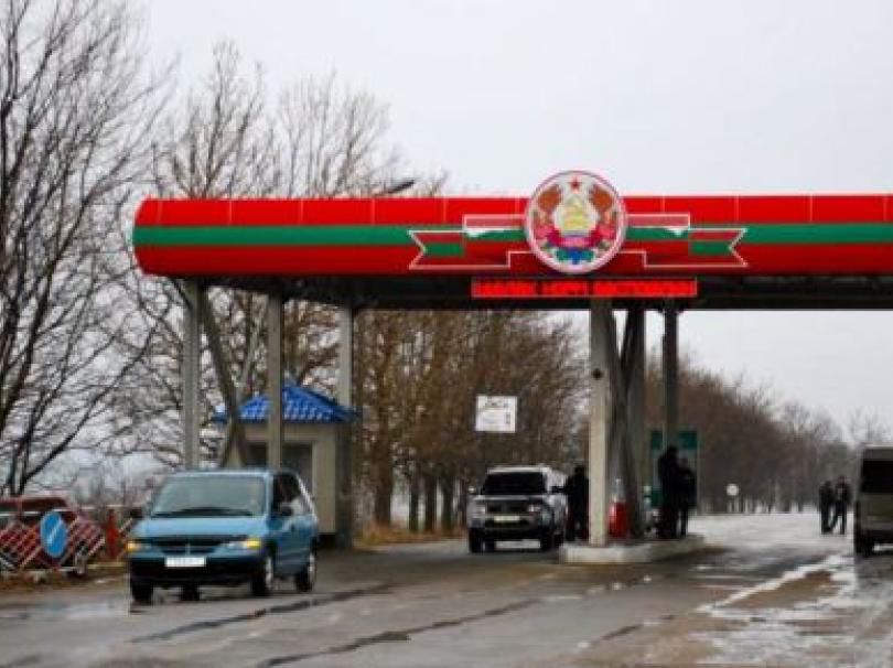 Жителей Приднестровья призвали воздержаться от поездок в Молдову