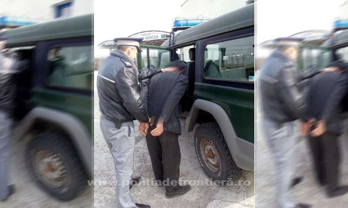 Мужчина был передан сотрудникам Службы уголовных расследований для принятия необходимых мер.