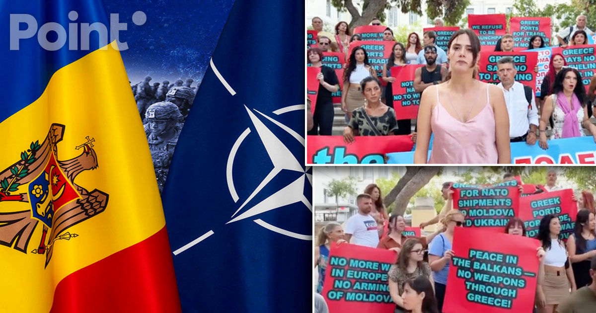 Mai multe publicații din Grecia au publicat informații false despre militarizarea Moldovei.