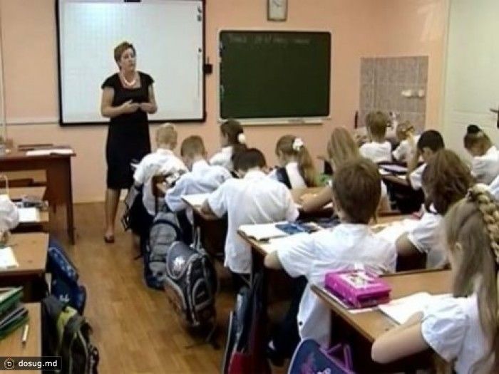 По планам министерства просвещения, в Молдове реорганизуют 67 школ.