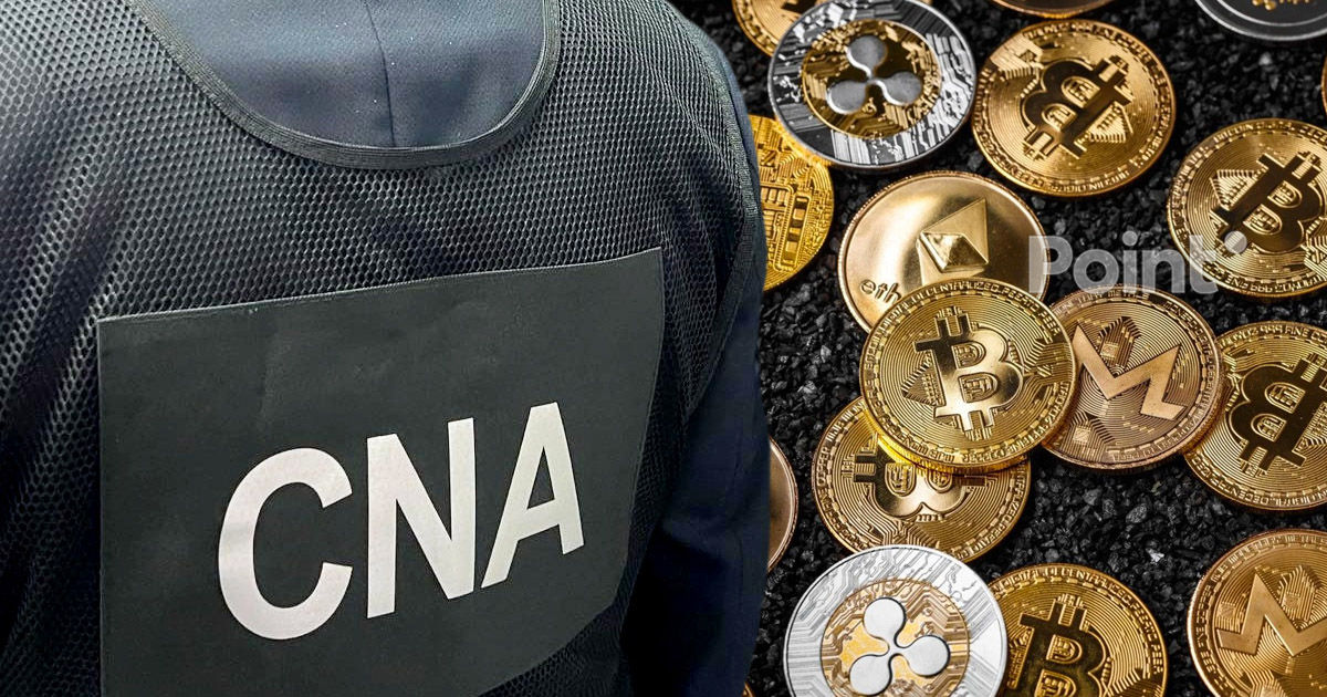 Portofelul de criptomonede al Centrului Național Anticorupție a fost alimentat cu 1,3 milioane de dolari.